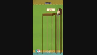 دیرین دیرین-کاست