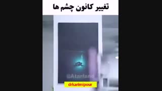 ورزش مناسب جهت پشت میز نشین ها