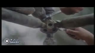 فیلم برج مینو کاشت ابرو