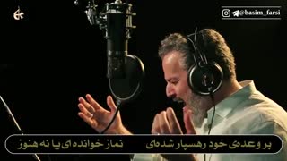 صلیت-مداحی عربی بسیار زیبا ملا باسم کربلایی صلیت با ترجمه فارسی-ویژه اربعین حسینی-ملاباسم