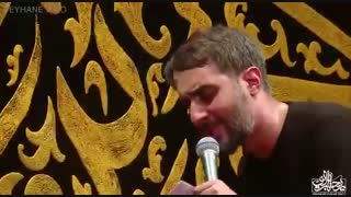 عشق یعنی یه خورده تربت-هئیت ریحانه الحسین-محرم97-محمد حسین پویانفر