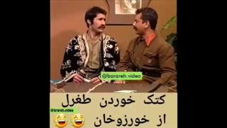 کتک خوردن طغرل از خورزوو خان