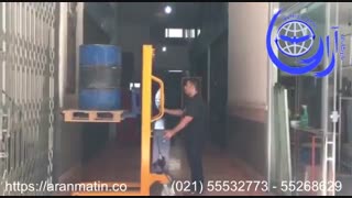 استاکر ایرانی نیمه برقی