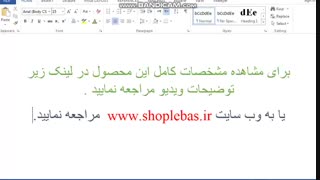 کفش زنانه مناسب برای دویدن مارک نایک مدل Air Zoom Vomero 12