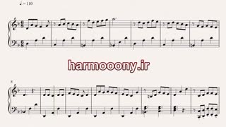 نت پیانو شهر آشوب از هایده