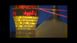 آهنگ خیلی زیبا به بهانه ی پیاده های اربعین