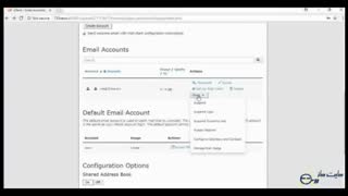 آموزش ایجاد ایمیل با اسم سایت در هاست Cpanel