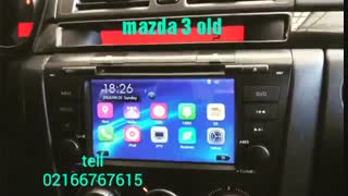 فروش دی وی دی فابریک مزدا 3 قدیم