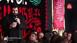 حاج سید مجید بنی فاطمه-اربعین 1397
