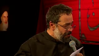حاج محمود کریمی-شب سوم صفر 1397