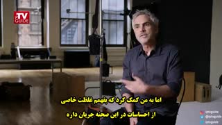 گفتگو با آلفونسو کوآرون کارگردان سرشناس مکزیکی درباره فیلم Roma (زیرنویس فارسی)