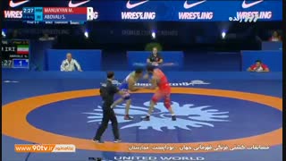 شکست سعید عبدولی مقابل حریف ارمنی در رده بندی مسابقات جهانی بوداپست