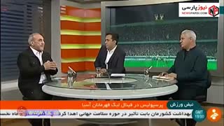توضیحاتی درباره حاشیههای قرارداد عالیشاه