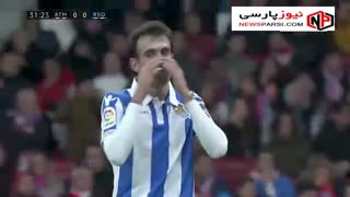 خلاصه بازی اتلتیکو مادرید 2-0 رئال سوسیداد