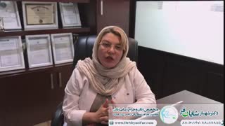 درمان افتادگی پوست ناحیه تناسلی