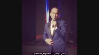 به خاطر یک مشت عرق