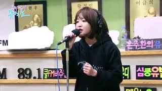 stay with me everytime say yes