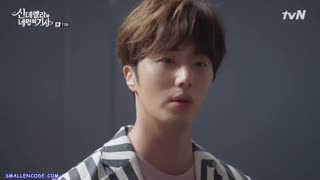 قسمت یازدهم سریال کره ای سیندرلا و چهار شوالیه Cinderella and the Four Knights+زیرنویس فارسی[آن جه هیون,پارک سو دام،جانگ ایل وو]