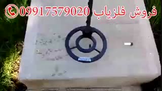 طلایاب-09917579020
