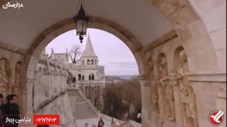سفر به مجارستان