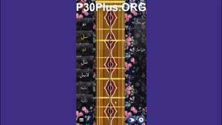 دانلود بهترین برنامه تار و سه تار حرفه ای HD - نسخه نایاب بین المللی