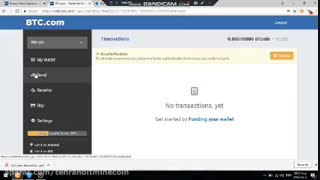 کیف پول در بلاکچین