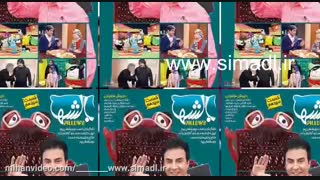 فیلم بالشها قسمت 13 | قسمت سیزدهم 13 سریال باشها