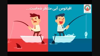 چطور خودمان را در مقابل سونامی تحول دیجیتال تجهیز کنیم؟