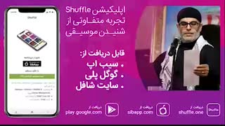 نوحه انا مظلوم حسین از نزار القطری