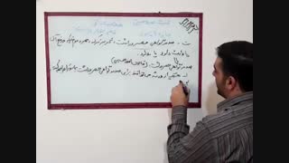 شورای حل اختلاف- قسمت 11