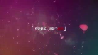 AMV__BURIED LOVE