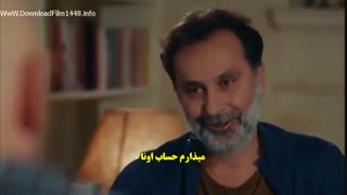 قسمت 4 یک لیتر اشک bir litre gozyasi با زیرنویس اختصاصی فارسی