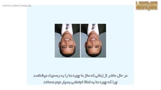 ناخوداگاه چطور پردازش میکند !!