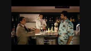 رجب ایودیک1با زیرنویس چسبیده