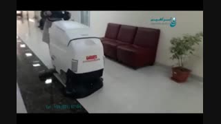 اسکرابر - کفشوی آنتی باکتریال بیمارستانی
