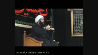 روضه خوانی امام زمان عجل الله تعالی فرجه الشریف در روز اربعین در کربلا