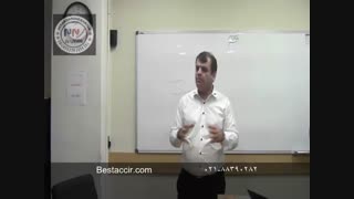 فیلم آموزش حسابداری - فیلم سوالات استخدام حسابداری