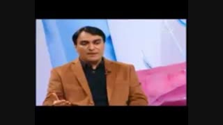 مصاحبه ای تلویزیونی دکتر نداف کرمانی