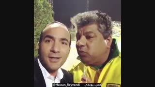 رخداد شگفت انگیز در آبادان