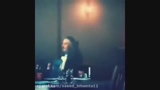 آهنگ مشکوک از سعید بی همتا