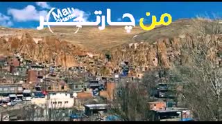 خرید بلیط هواپیما جهرم تهران - من چارتر