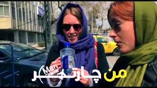 بلیط هواپیما خوی به تهران