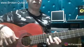 ملودی گیتار کجا باید برم