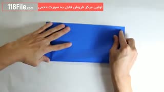 آموزش  اوریگامی مقدماتی بصورت گام به گام