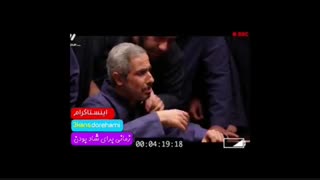 تاریخی ترین دیالوگ گفتن جواد رضویان