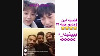 یکی از اعضای FTISIAND و دونگ سیون اتفاقی با سه تا ایرانی لایو گذاشتن