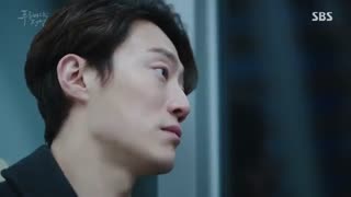 قسمت هجدهم سریال کره ای افسانه دریای آبی 2016 The Legend of the Blue Sea با بازی جون جی هیون ، لی مین هو + زیرنویس فارسی