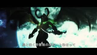 اپنینگ انیمه‌ای به سبک دنیای وارکرافت Warcraft