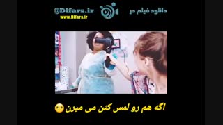 تریلر فیلم Five feet Apart