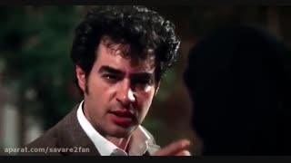 شهرزاد - فندک تب دار چاووشی